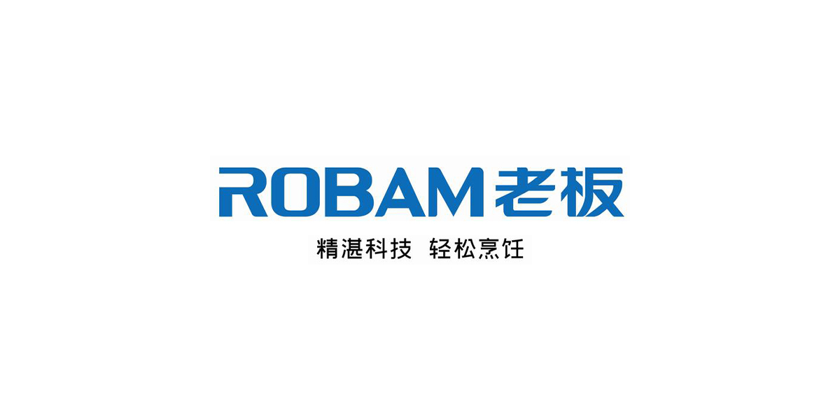 貝洛新材與老板電器珠聯(lián)璧合，再創(chuàng)輝煌