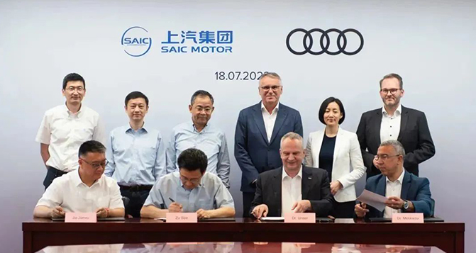 重磅！奧迪上汽合作落錘，攜手沖刺電動智能新賽道