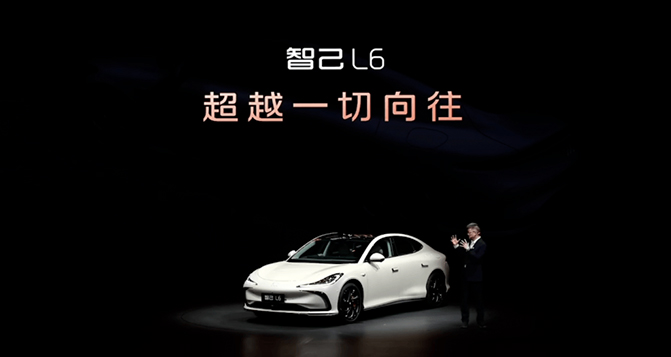智己“碰瓷”小米，車圈陷入流量焦慮