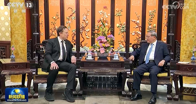 特斯拉FSD落地中國(guó)？外交部回應(yīng)